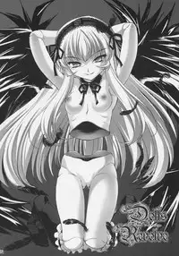 (SC31) [Misty Isle (Sorimura Youji)] Dolls Revolve (Rozen Maiden) [English]