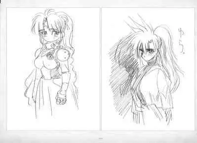 ALICESOFT ORION SCRIBBLES with CROQUIS ULTIMATE EDITION VOL.2 織音計画特別版 ラフ画集