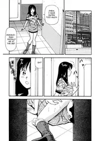 [Anzaki Moral] Tsukekomareta Shoujo [English] {Munyu}