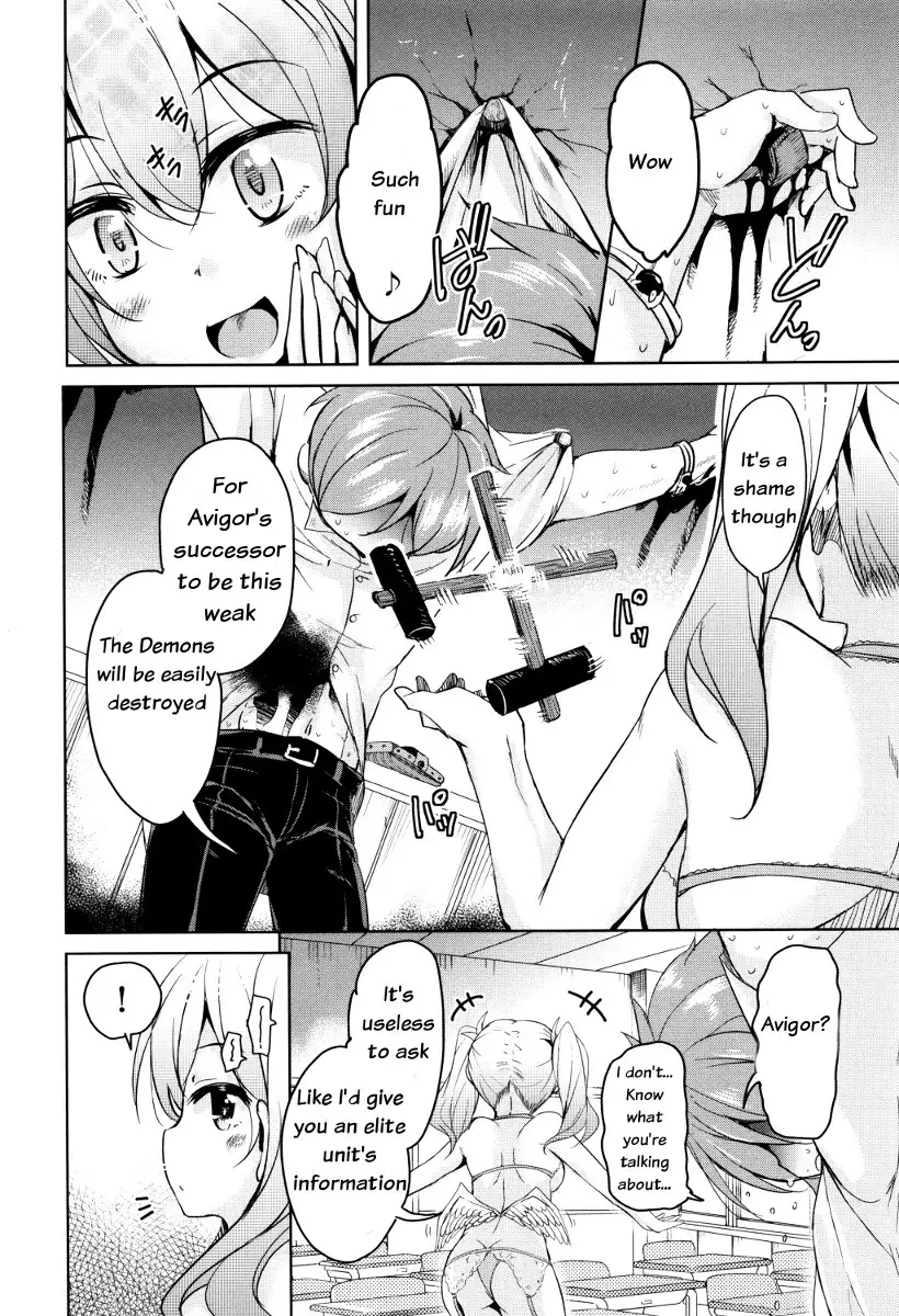 Boukoku Maou no Hoshihiko-kun Ch. 1-6