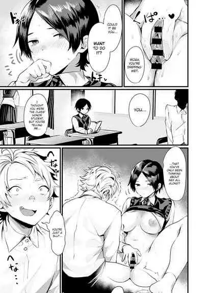 Shirayuki no Mahou | The Snow Magic