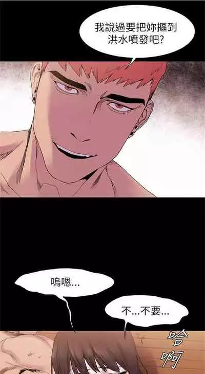 （周5）冲突 1-78 中文翻译 （更新中）