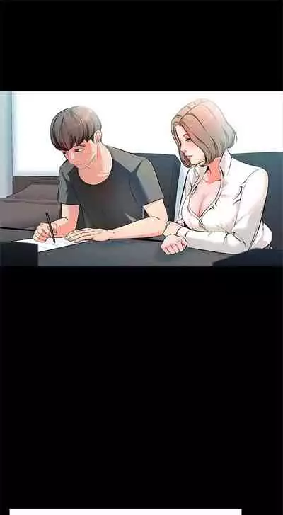 （週1）家教老師 1-24 中文翻譯（更新中）