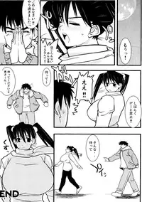 (C63) [Yaboudo Project (Narashino Zoe)] White Dreams