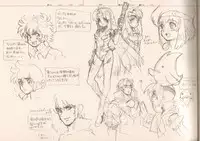 (C73) [Article 60 of Criminal Code (Shuhan)] RaKuGaKi./Monochrome (Various)