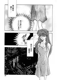 [Teshigawara Kosuke] Sweet Lili (Various)