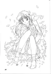 (C45) [Alice Syndrome (Nishiki Yoshimune)] Nuuberu Ehon (Samurai Spirits)