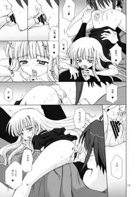 (C70) [Nikopondo (Aoyama Reo)] La Lac Lilac (Mahou Sensei Negima!)