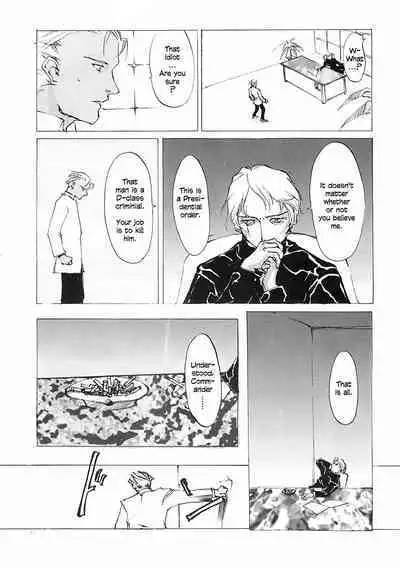 [INKPOT (Ooyari Ashito)] D+COLLECTION Ch 1-7 [English][Ongoing]