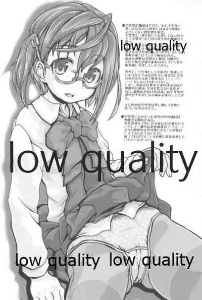 夕雲型という艦娘