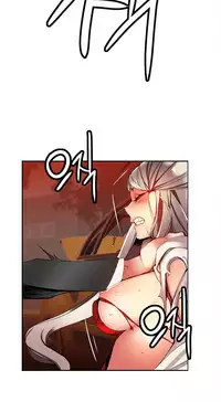 [Juder] 莉莉丝的脐带(Lilith`s Cord) Ch.1-24 [Chinese]