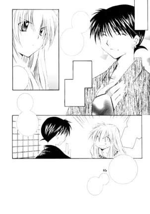 Onegai Darling