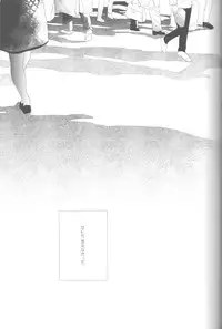 (HaruCC18) [Ogeretsu (Tanaka)] Kanashii Mamono (Kuroko no Basuke)