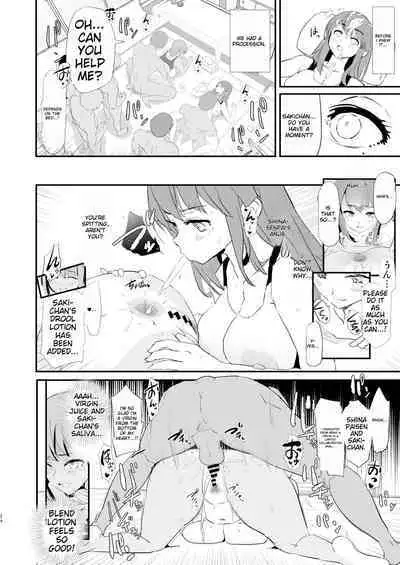 [Yami ni Ugomeku (Dokurosan)] Our exchange cocksleeve camp! First day! + Second Day!