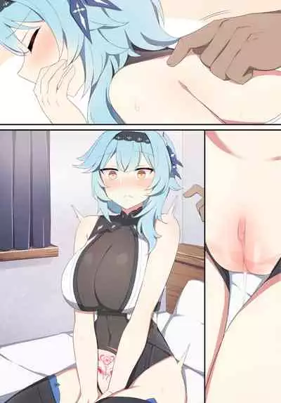[Poyeop] Eula (Genshin Impact) [English] [Decensored]