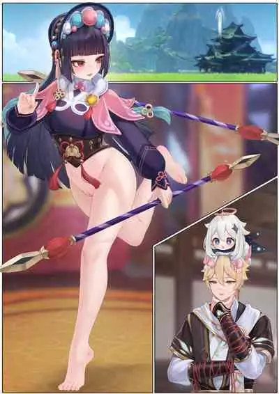 [无情烟灰缸] Yun Jin's Performance (Genshin Impact) [Chinese] [Decensored]