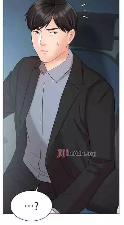 【周一连载】业绩女王（作者：洗髮精&耀安） 第1~39话