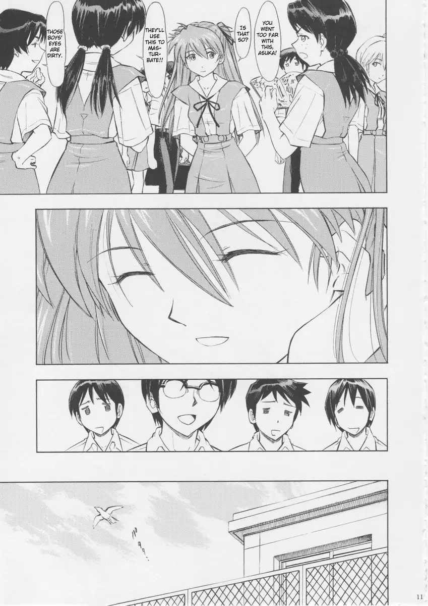 Asuka Yoh