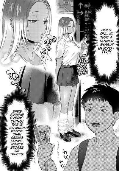 Souda Kyoto Ikou | To Kyoto I Go!