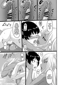 Warui Gal ni Tsukamatta | Captured by a Bad Gal