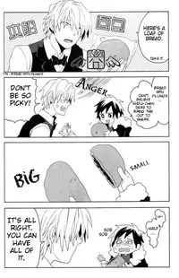 [WORLD BOX (yuu)] Dekkai Shizuo to Chitchai no Hon 01 [English]