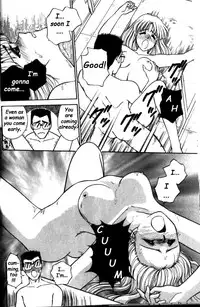 [Kaishou Nachi] Metamorph Trouble -Transformation Trouble-