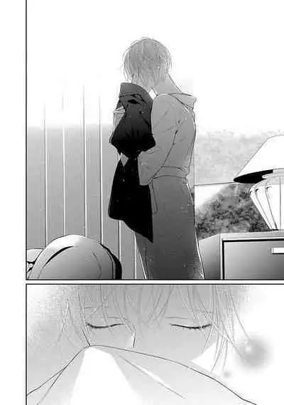 yoakewo kou kemonotachi | 渴望夜尽天明的野兽们 1-3