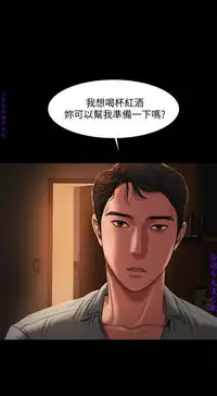 Run away 1-10【中文】