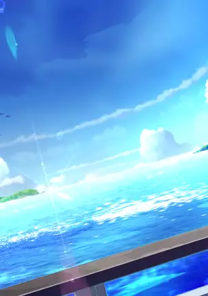 Einstein yori Ai o Komete