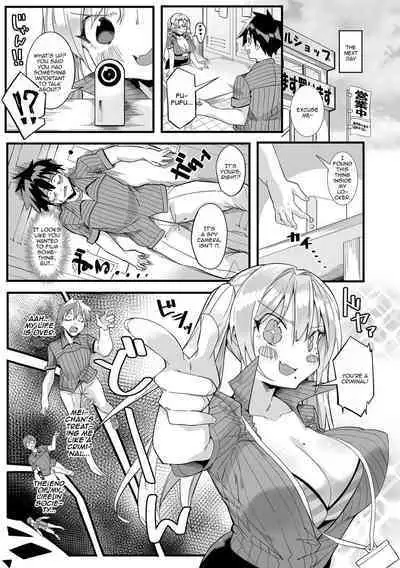 Nikumenai Aitsu | She Couldn't Hate Him