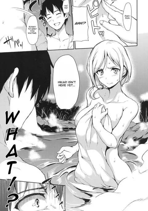 Yukemuri Harem Monogatari Ch. 2