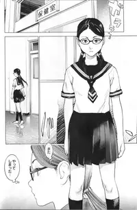 [稲光伸二] 性食鬼 第01巻