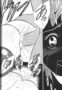 (C56) [Tsurikichi Doumei (Various)] Sengoku Rock - Nan Demo-R (Various)