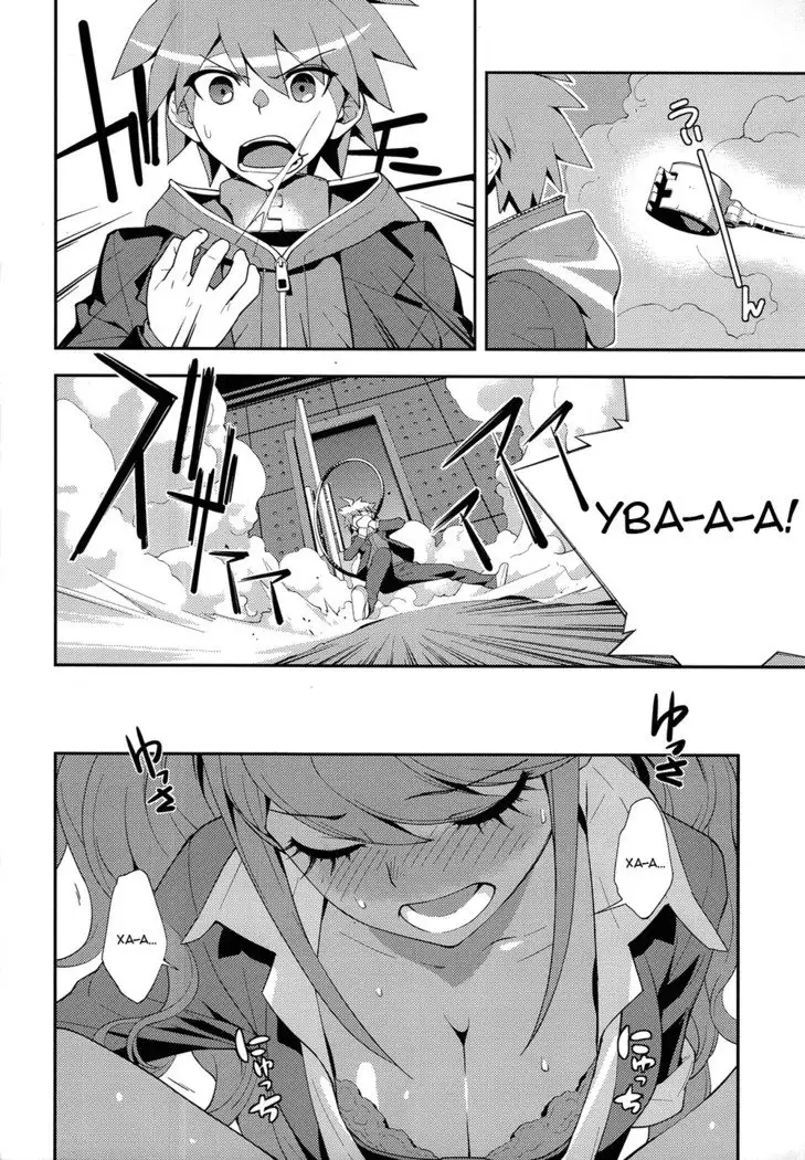 accident | Инцидент