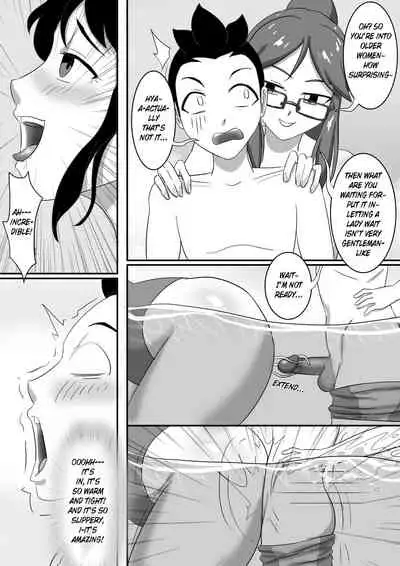 [skyzen] 寄生虫系列 [English] [xinsu] pg. 1-174