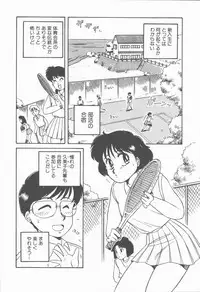 [Nogi Makoto] Onnanoko Chotto H?