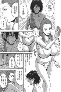 Action Pizazz DX 2014-09