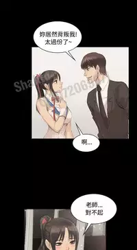 制作人 4-6话 Chinese