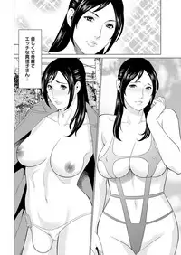 Action Pizazz 2019-06