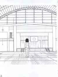 (C62) [Studio Sharaku (Sharaku Seiya)] Left Alone (Touch)