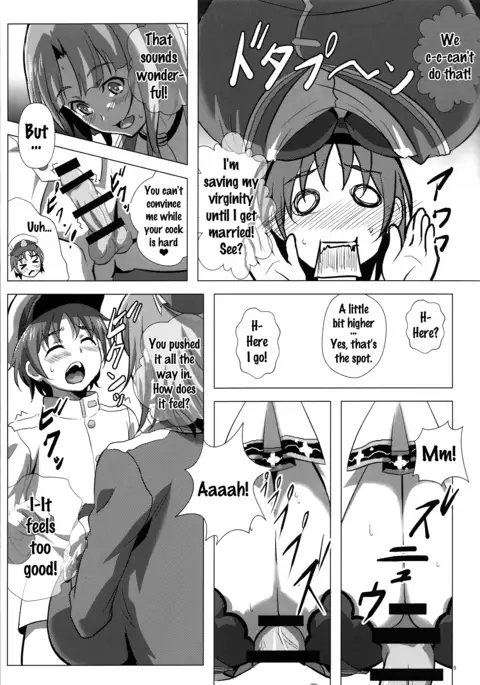 Takao to Yasen Enshuu | Nighttime Practice With Takao