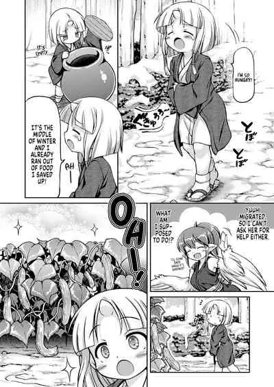 Youjou Seijoku Emaki Ni | Yokai Humiliation Picture Book Part 2