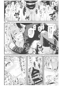 (C93) [AYUEST (Ayuya)] --.-- -..-- ---- --- ..--- AYUColle Ni AYUEST KanColle Soushuuhen II (Kantai Collection -KanColle-)