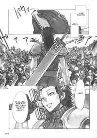 (C73) [Alice no Takarabako (Mizuryu Kei)] MORAL CRISIS (Final Fantasy VII) [English]