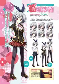 Zettai Series Visual Collection