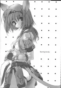 (C66) [Galaxist, Synthetic Garden (Various)] GreenPapper and RedChelisauce (Final Fantasy XI)