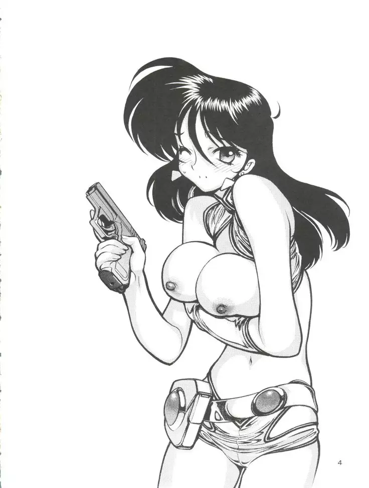 NNDP 9