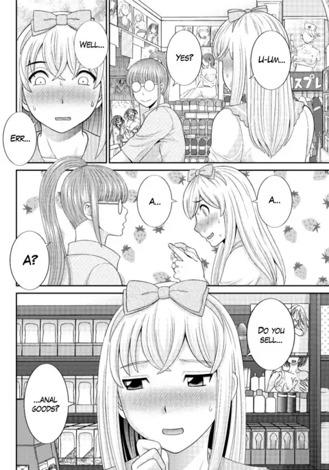Megumi-san wa Musuko no Kanojo Ch.1-3