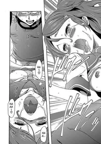 Imouto Saimin Choukyou Manual | Little Sister Hypnosis Training Manual Ch. 1-6