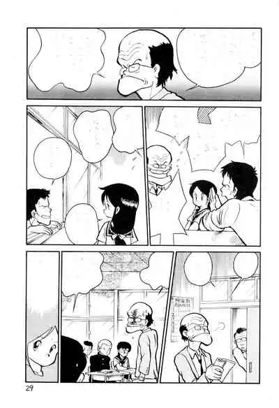 Выставка 2 | Exhibit 2